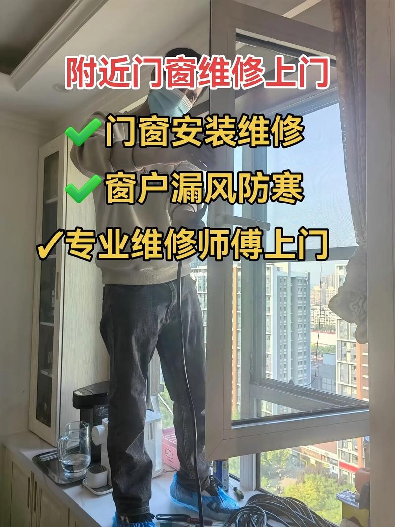 为梦想家打造的阳光房选购指南